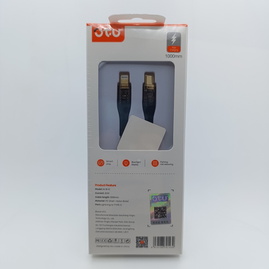 کێبل ئایفۆن OT.U  Lightning to TYPE-C (1m) DL18-IC - HER