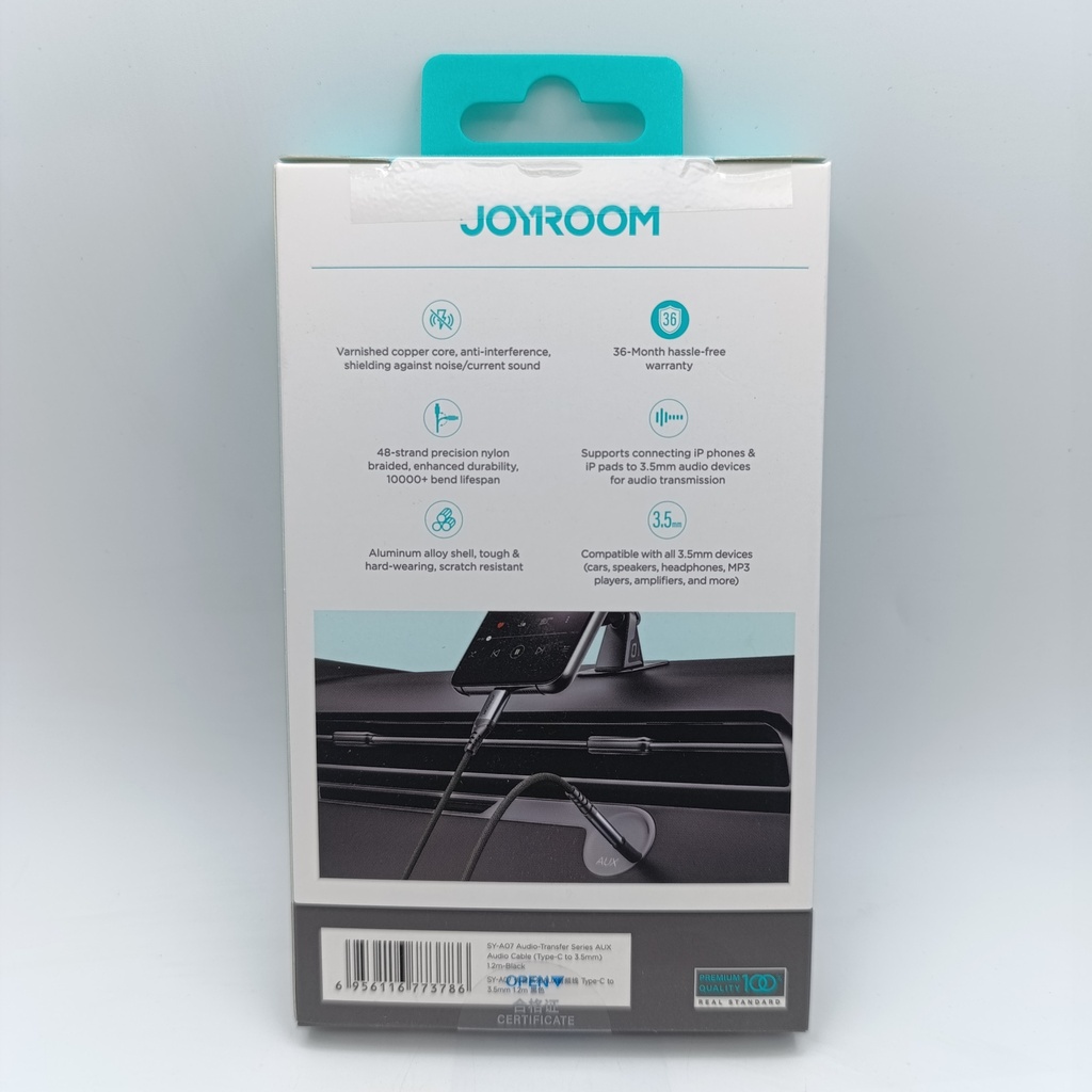 ئۆکسی تایپ سی Type-C AUX Audio Cable (1.2m) JOYROOM SY-A07 - HER