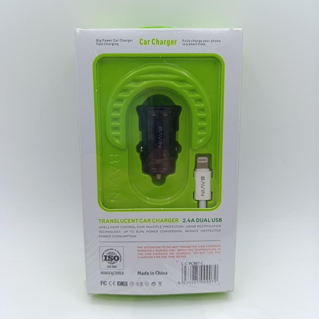 شەحنی کامل ناو سەیارە ئایفۆن Lightning Car Charger BAVIN - HER
