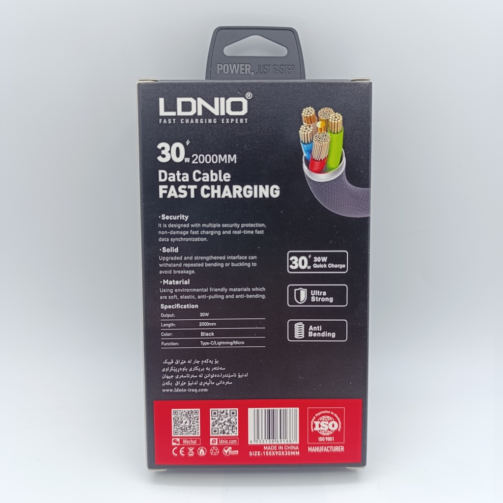کێبل تایپ سی Type-C LDNIO LS802 (2M) - HER