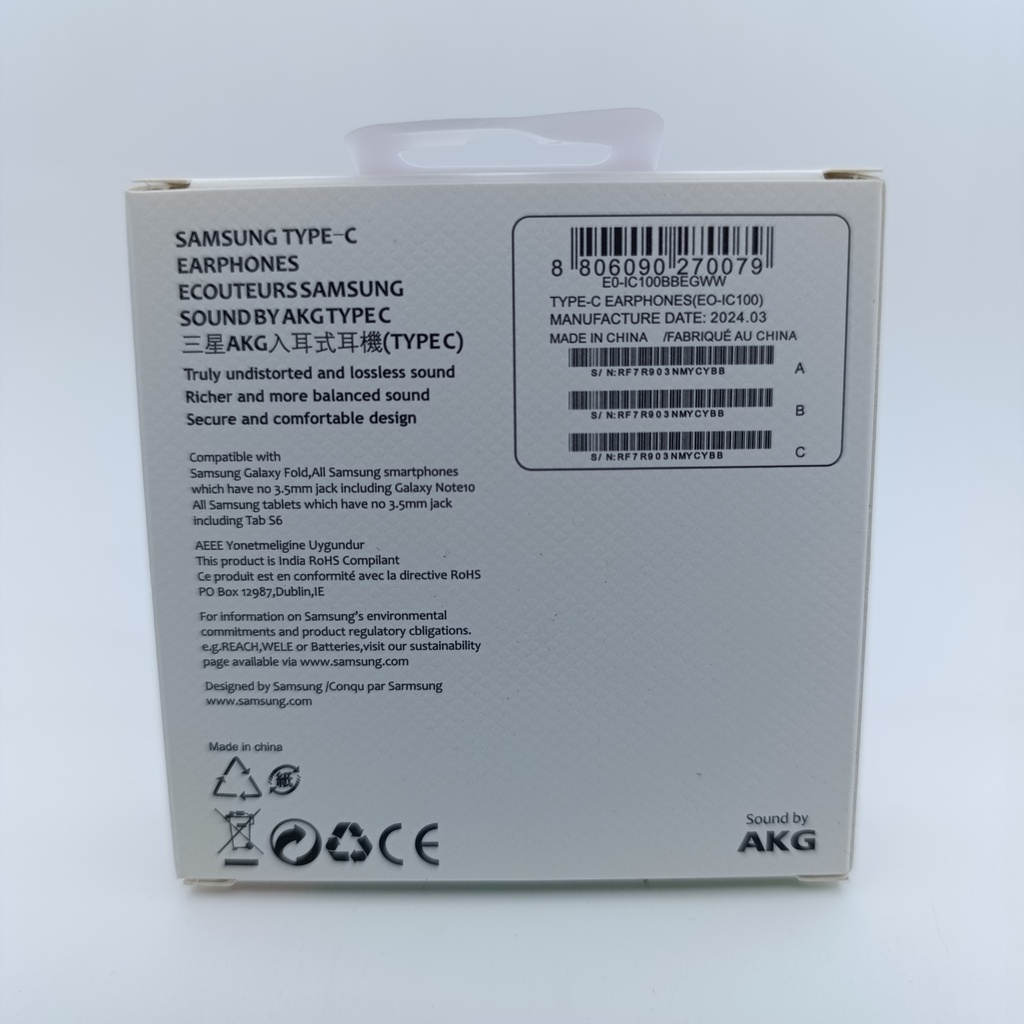 هێدفۆنی تایپ سی Samsung AKG Type-C Headphone - MUH