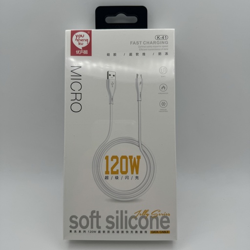 [49] کێبلی گلاکسی Youshengku K-41 Micro Cable
