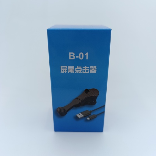 [10] جیهازی لەمس B-01 