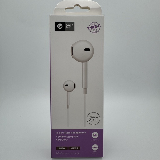 [425] هێدفۆنی کێبل تایپ سی DVIP X7T Type-C Headphone 