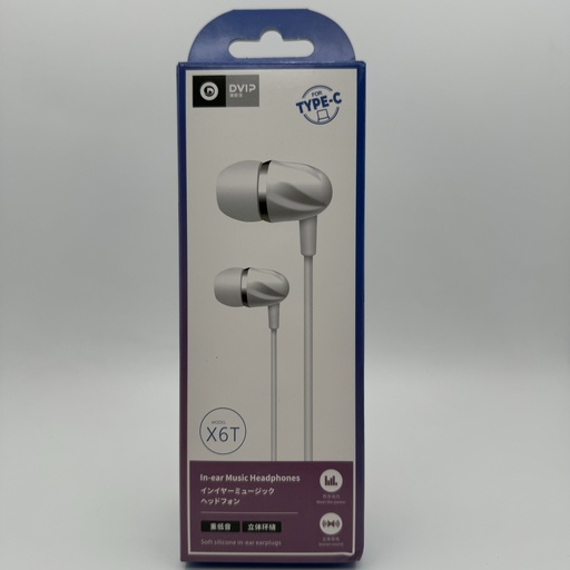 [424] هێدفۆنی کێبل تایپ سی DVIP X6T Type-C Headphone 